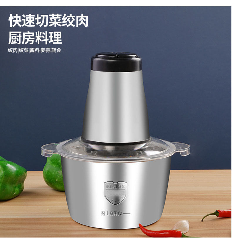 Manufacturer Wholesale Household Meat Grinder Kitchen High-Power Meat Mincer Electric Meat Chopper Garlic Paste Blender Food Processor