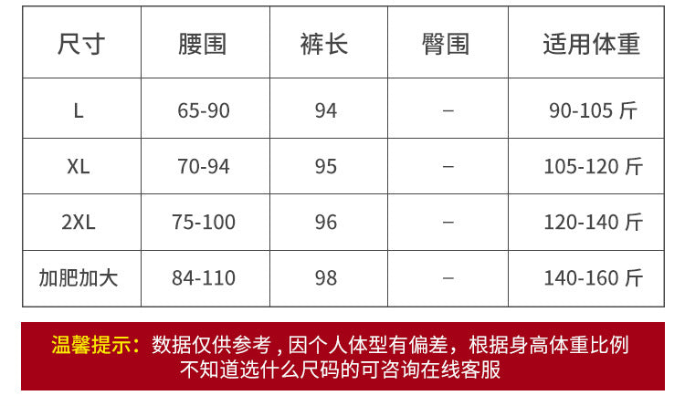 PU Women's Leather Pants Autumn Winter Long Pants Base Pants Fleece Lined Thickened High Waist Slimming Windproof Waterproof Outdoor Wear Wholesale