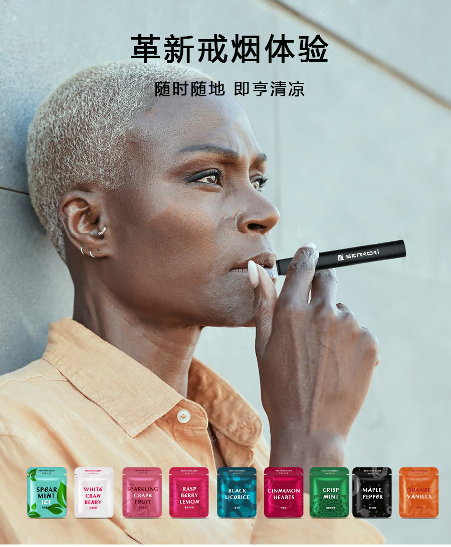 Saint Zuo Zhi New Replacement Cigarette Stick Smoking Cessation Product Assisted Nicotine-Free Smoking Cessation Artifact Cigarette Tip Type