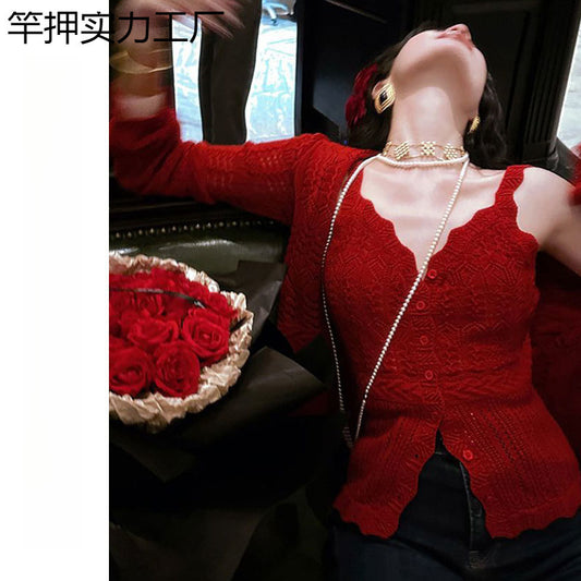 French Style Three-Dimensional Slight Flare V Women's Fashion Collar Suit2025Autumn New Camisole Jacquard Cardigan Two-Piece Set