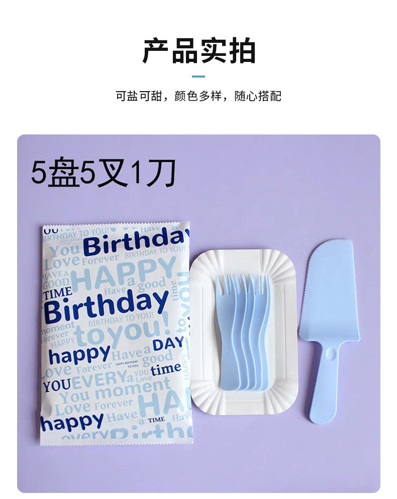 Birthday Cake Cutlery Set Bakery Disposable Cutlery Plates Food Grade Cake Shop Plastic Tableware