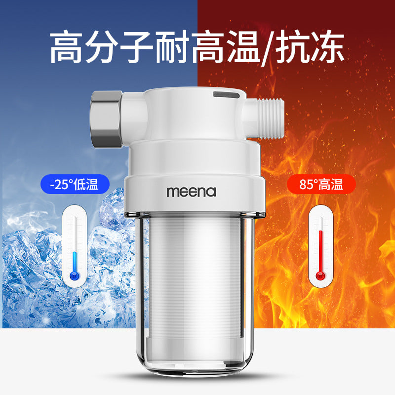 Free Shipping Mi Na Water Purifier Filter Kitchen Household Faucet Tap Water Direct Drinking Ultrafiltration Pre-filter Water Purifier