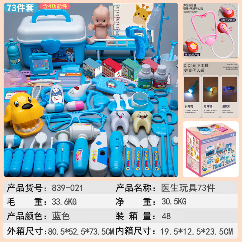 Children's Doctor Toy Set Tools Medical Kit Boys and Girls Pretend Play Nurse Injection Stethoscope Baby