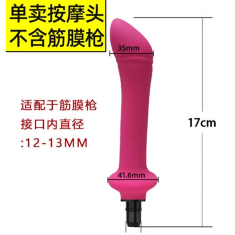 Fascia Gun Modified Head Massage for Women Multi-Functional Adapter Replacement Silicone Accessories Adult Gun Head Massager Device