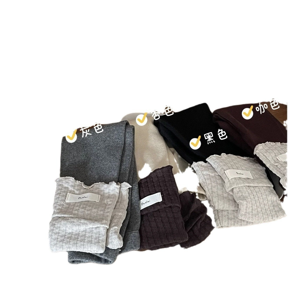 Sweet Little Chef2025Autumn New Children's Korean Style Versatile Stylish Patchwork Base Casual Pants Girls' Trendy Pants