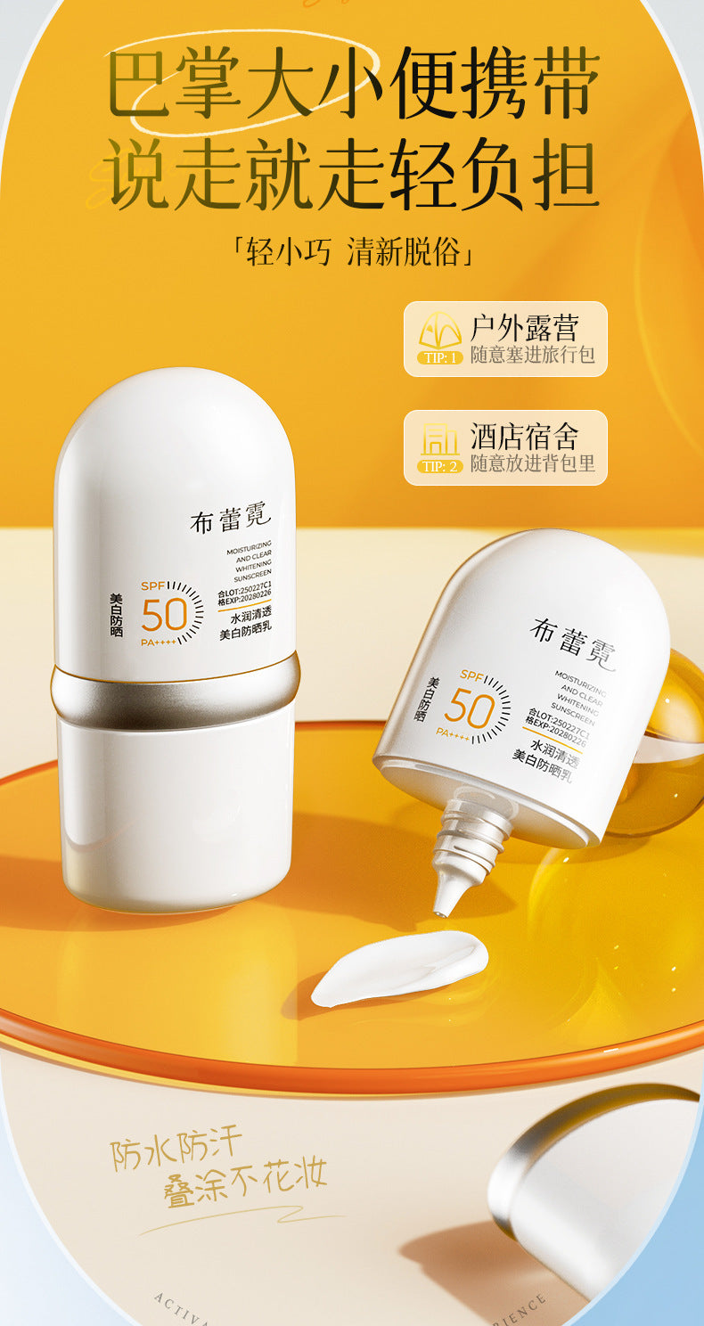 Bureni Hydrating Clear Whitening Sunscreen Cream Bare Face Refreshing Non-Greasy Waterproof Sweatproof Delicate Skincare6616