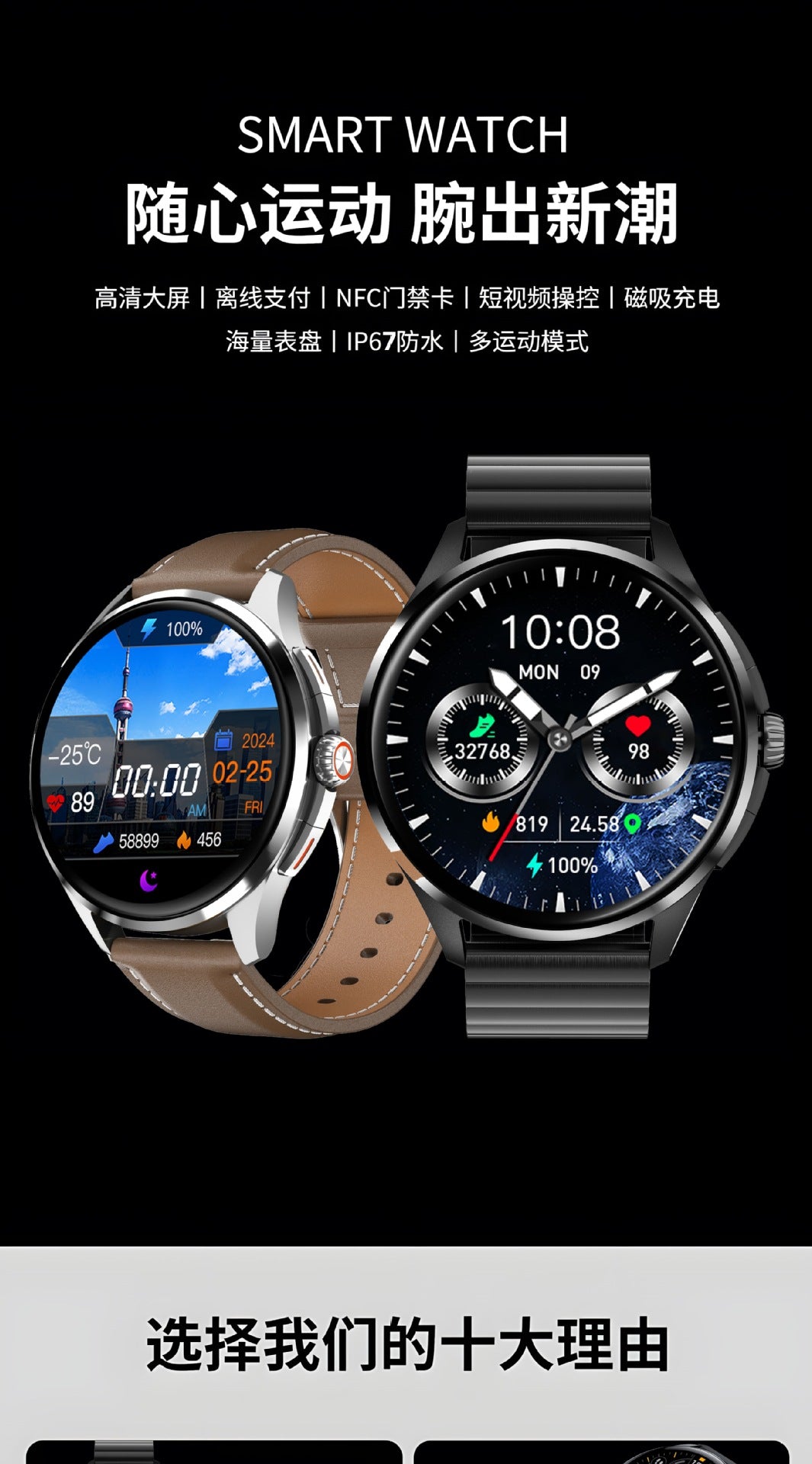 bf1e775c-2ff8-4d93-b0bb-a4d3cc2dca66