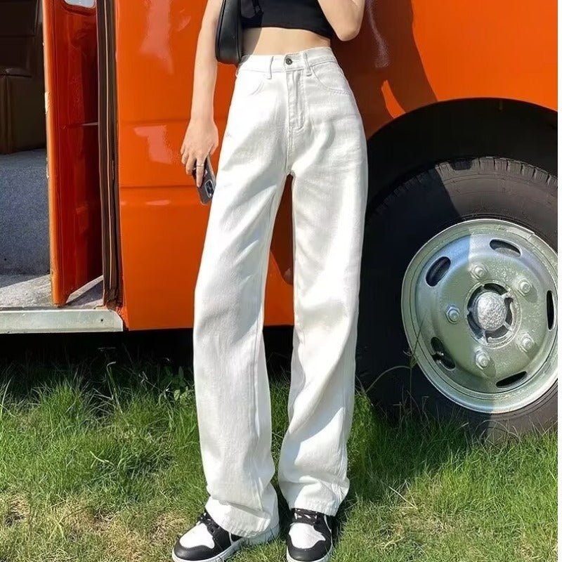 High Waist Loose Slimming Draped Floor-Length White Straight-Leg Jeans for Women Summer New Basic Wide-Leg Pants Trendy