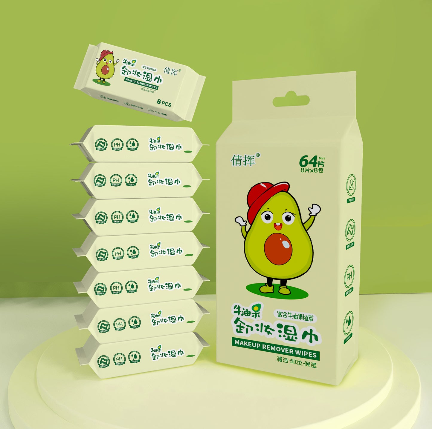 Mini Wet Wipes Small Pack Infant Hand Mouth Children Portable Extractable Cleaning Wipes Mini Baby Wet Tissues