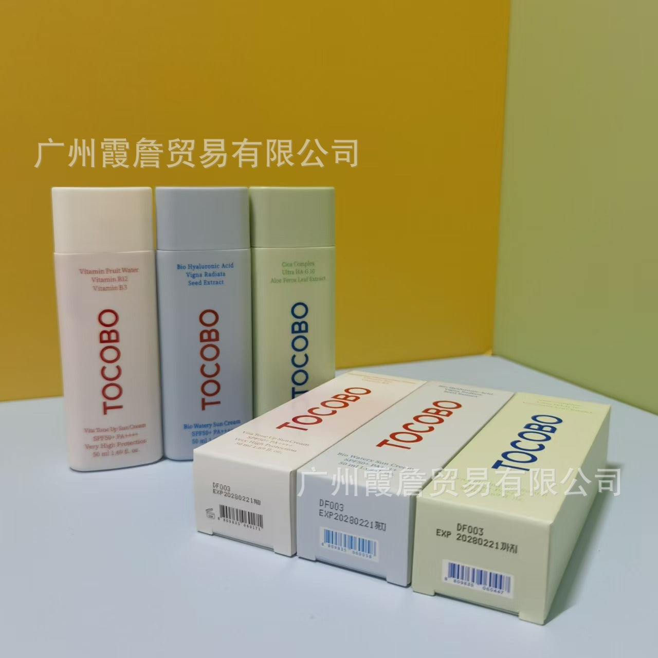 South Korea TOCOBO Anti-Screen Cream Water-Feel Essence Anti-Screen Cream Oil Control Anti-Screen SPF50Refreshing, non-greasy, and moisturizing