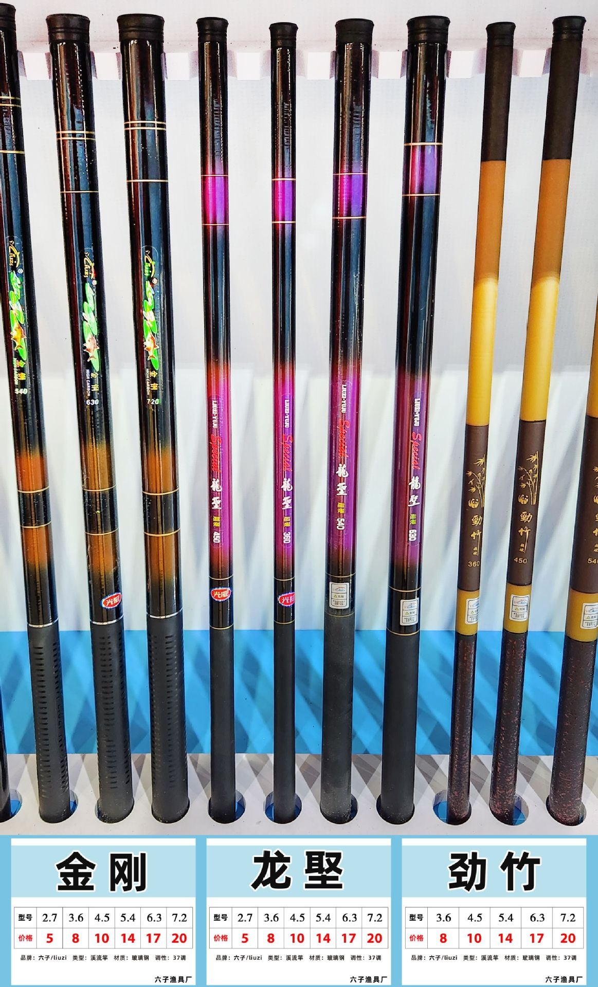 Cheap Fiberglass Hand Rod Wholesale Six Fishing Gear Fishing Rod Hand Rod Fishing Rod Set Fishing Gear Stream Rod Fishing Rod