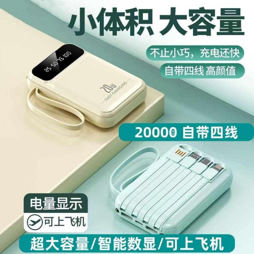 3C Certified Power Bank with Cable20000mAh large capacity portable power bank suitable for airplane use LOGO Customization