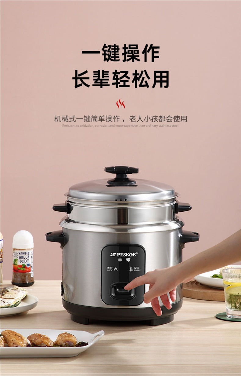 316Stainless Steel Old-fashioned Rice Cooker Household Small Steaming and Cooking1-2-3-4-6People5L Porridge and Soup Cooker