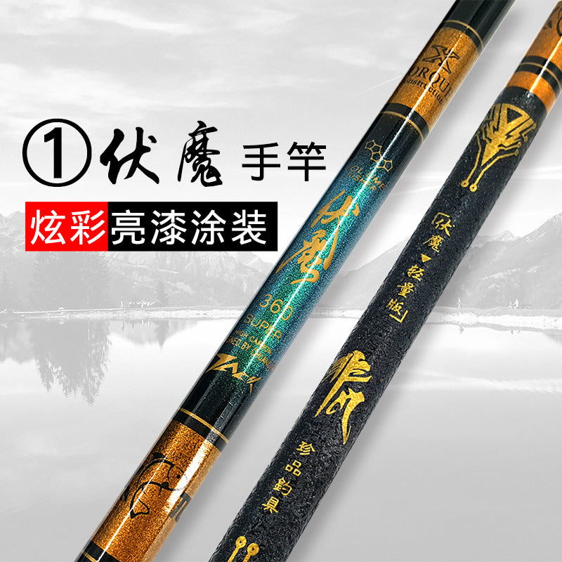 Cheap Fiberglass Hand Rod Wholesale Six Fishing Gear Fishing Rod Hand Rod Fishing Rod Set Fishing Gear Stream Rod Fishing Rod
