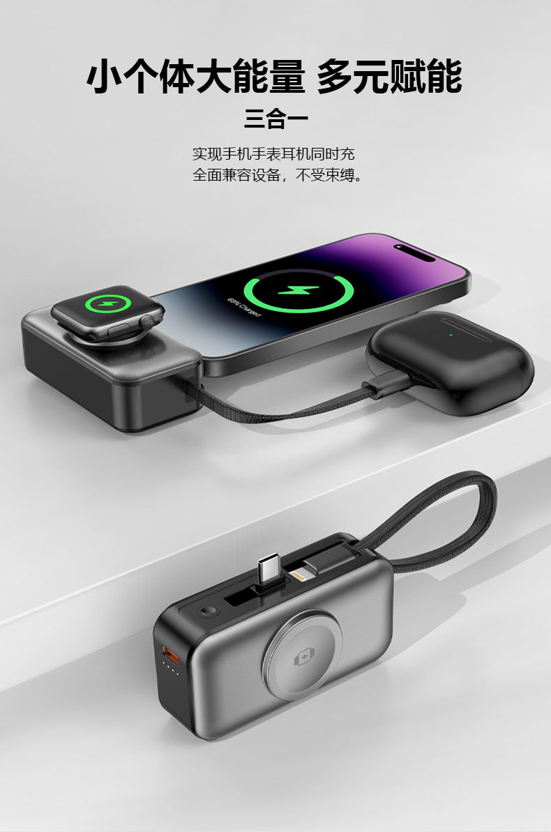 3-in-1 Magnetic Wireless Charger5000mAh Built-in Cable Portable Power Bank for Watches and Phones Wireless Charging Dropshipping