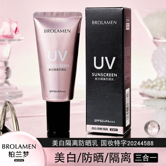 Borandi Dream Whitening Isolation Sunscreen Lotion SPF50+Waterproof, sweat-proof, moisturizing, full-body use, refreshing, non-greasy sunscreen