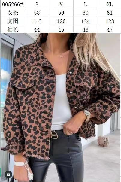 2024Amazon European and American Cross-Border Hot Trendy Washed Vintage Leopard Print Frayed Denim Jacket for Women