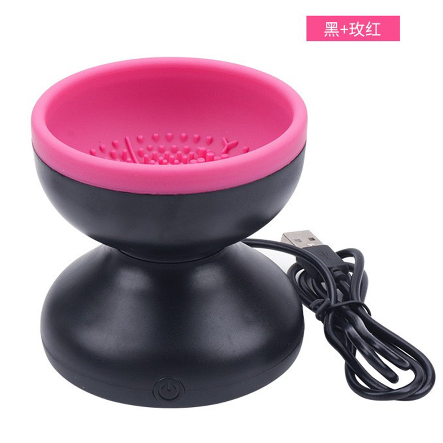 Cross-border In-stock Makeup Brush Automatic Cleaner USB Makeup Tool Cleaning Magic Tool Electric Scrubber
