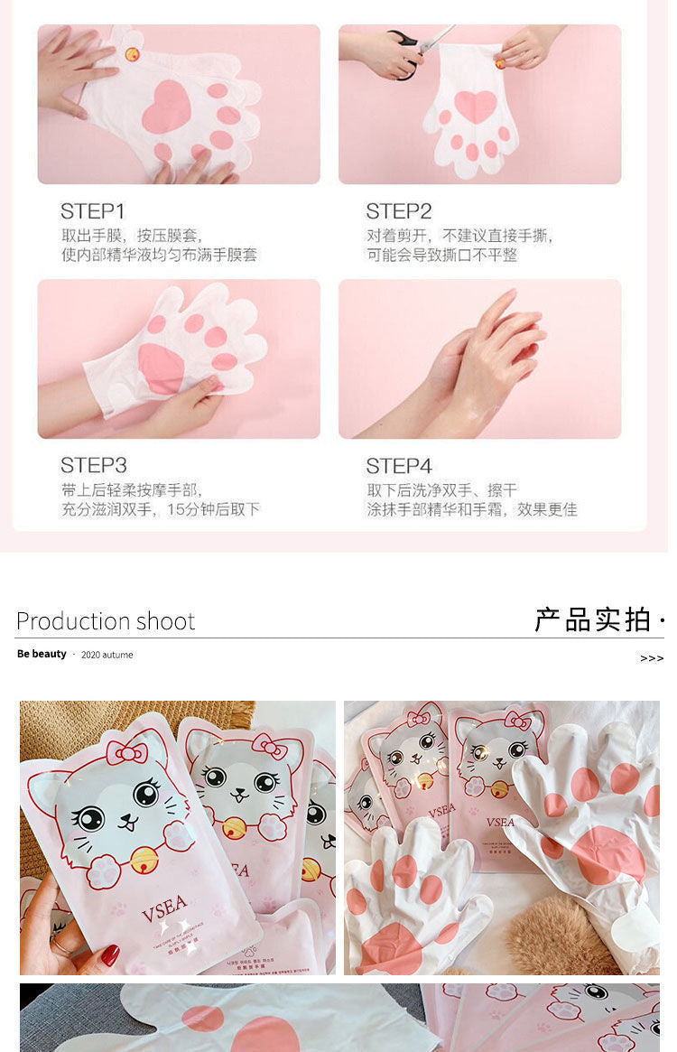 (Manufacturer Genuine Wholesale）Niacinamide Cat Claw Hand Mask Moisturizing Replenishing Whitening Hand Care Hand Mask Foot Mask