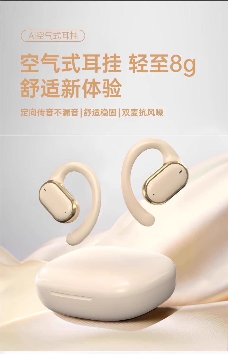 2025New bone conduction Bluetooth earphones wireless over-ear non-in-ear2024Official Genuine Brand Ultra-Long Battery Life