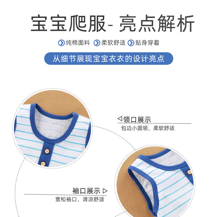 Summer New Baby Romper for Boys and Girls, Thin Cotton Sleeveless Jumpsuit Newborn Striped Vest Romper