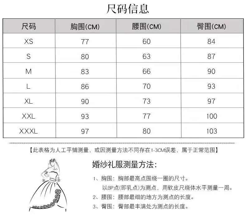 New Evening Dress Black High-End Slim Fit Elegant Socialite Host Halter Neck Mermaid Dress Wedding Toast Dress