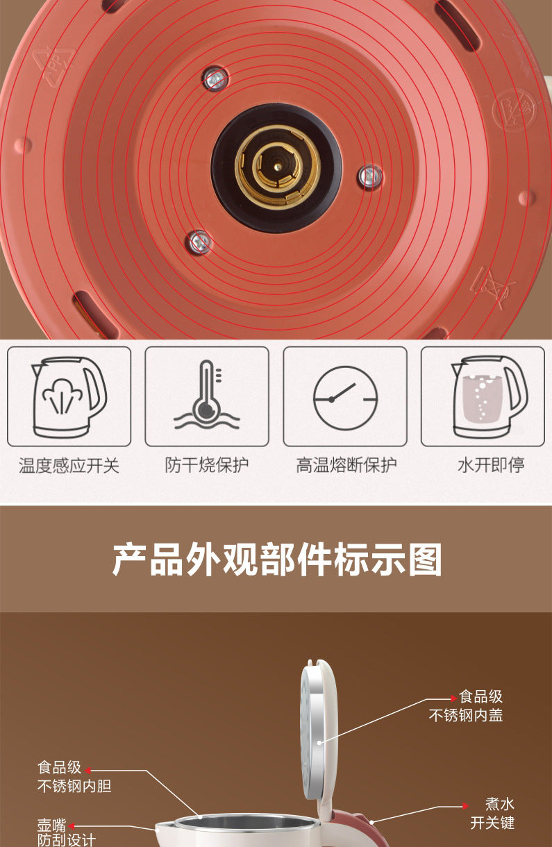 304Electric Kettle Household Durable Large Capacity Pregnant Baby Grade Insulation Electric Kettle Anti Scalding Electric Heating Boiling Kettle