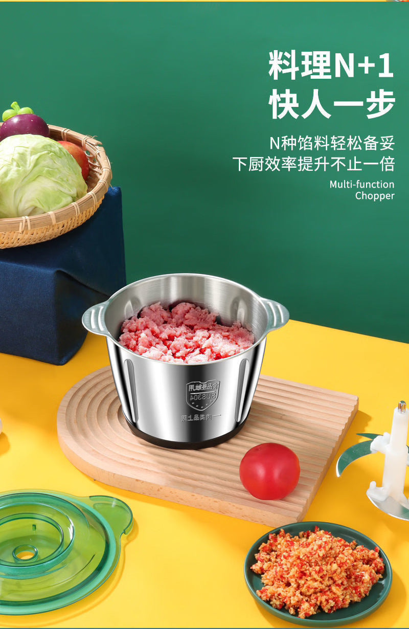 Yiduomi Household Meat Grinder3L Stainless Steel Electric Meat Grinder Wholesale Commercial Small Vegetable Chopper Kitchen Processor