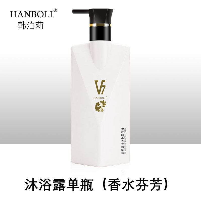 Han Boli v7Hyaluronic Acid Shampoo Conditioner Shower Gel Wash and Care Set coco Perfume with Long-lasting Fragrance In Stock