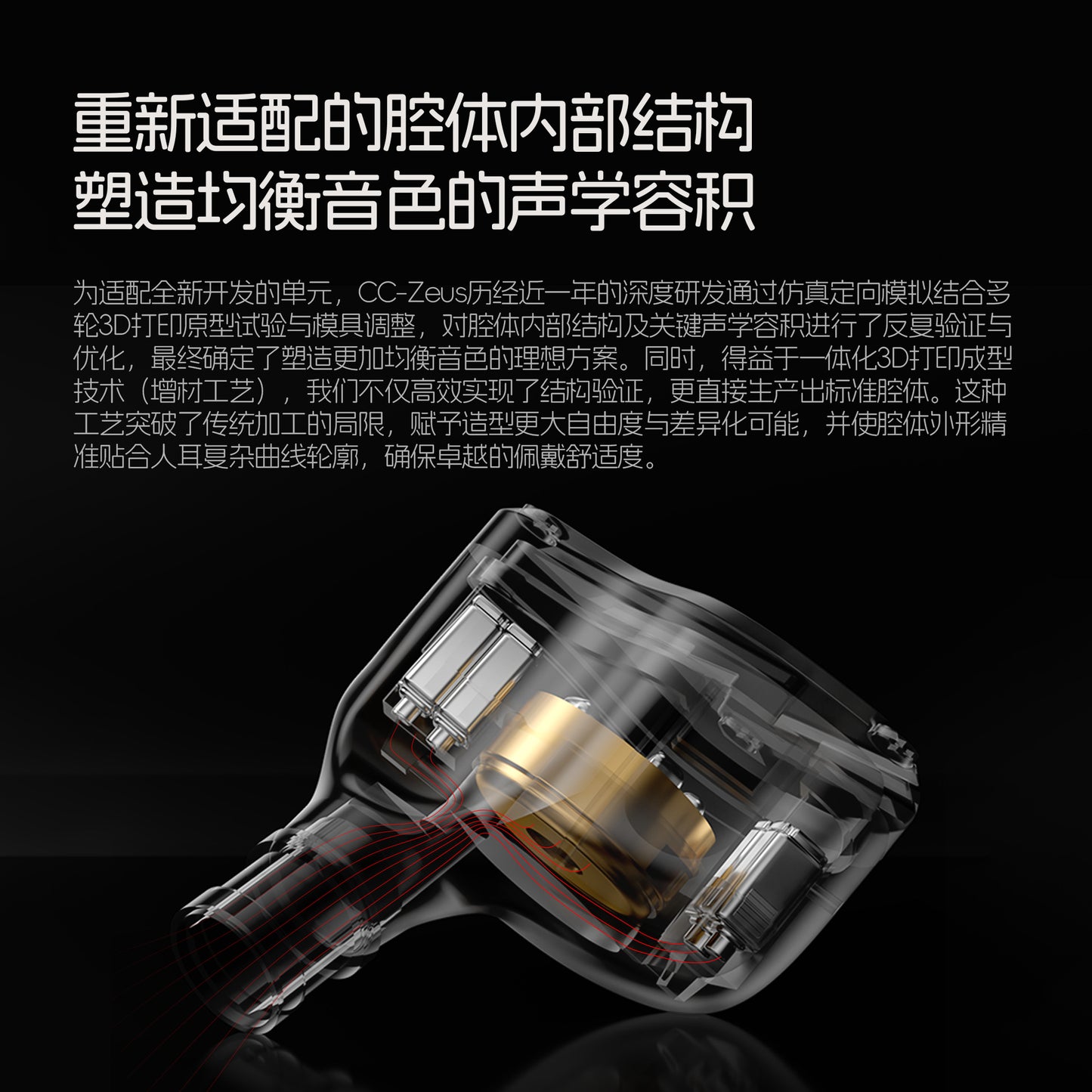 Iron Circle10Unit Moving Iron Metal Earphones In-Ear Mobile Phone Gaming E-Sports HIFI Wired headphones with microphone