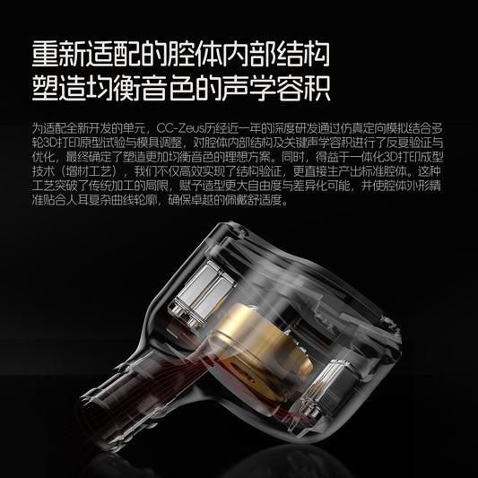 Iron Circle10Unit Moving Iron Metal Earphones In-Ear Mobile Phone Gaming E-Sports HIFI Wired headphones with microphone