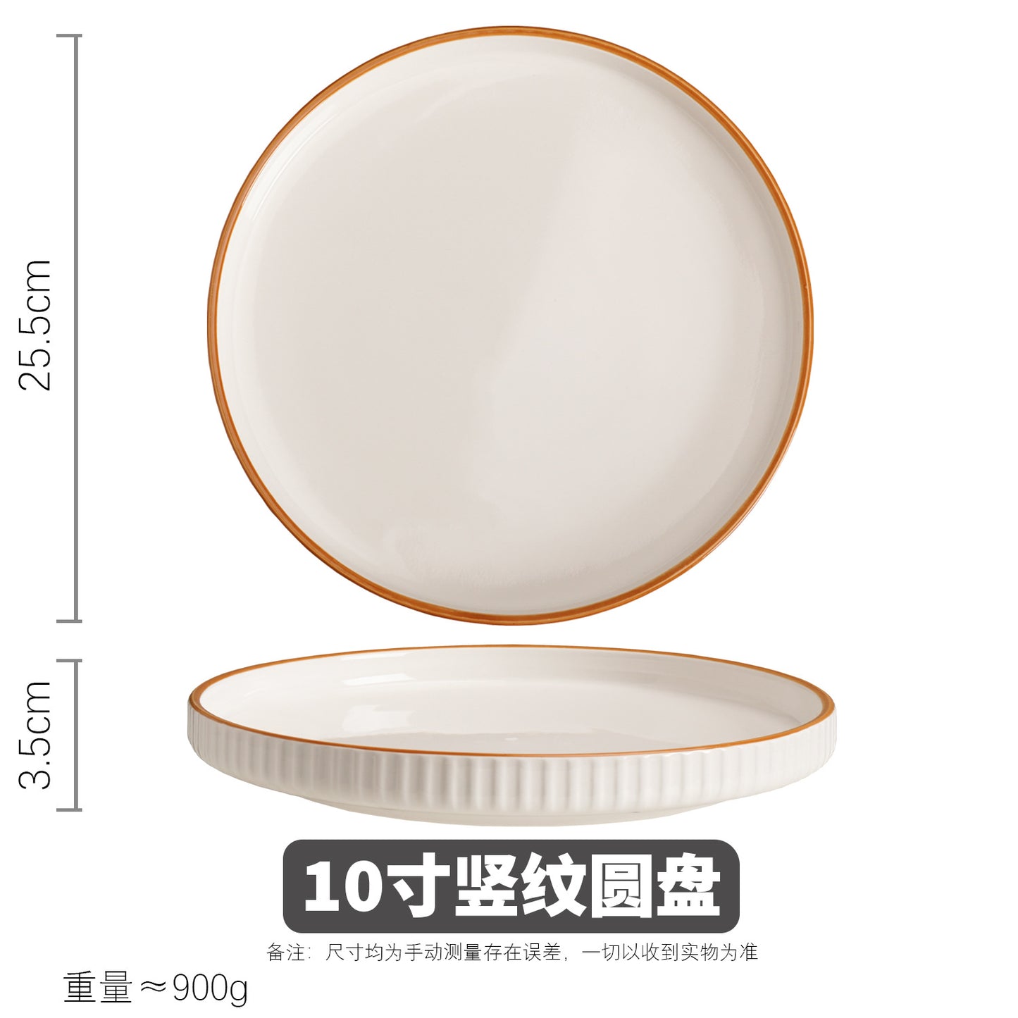 2024New Luxury Bowl and Plate Set Household Bowl High-end Ceramic Bowlware Plate Chopsticks Housewarming Bowl Plate Tableware Set