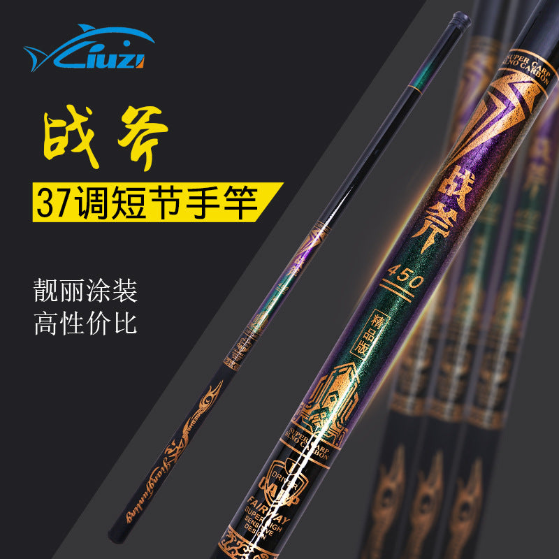 Cheap Fiberglass Hand Rod Wholesale Six Fishing Gear Fishing Rod Hand Rod Fishing Rod Set Fishing Gear Stream Rod Fishing Rod