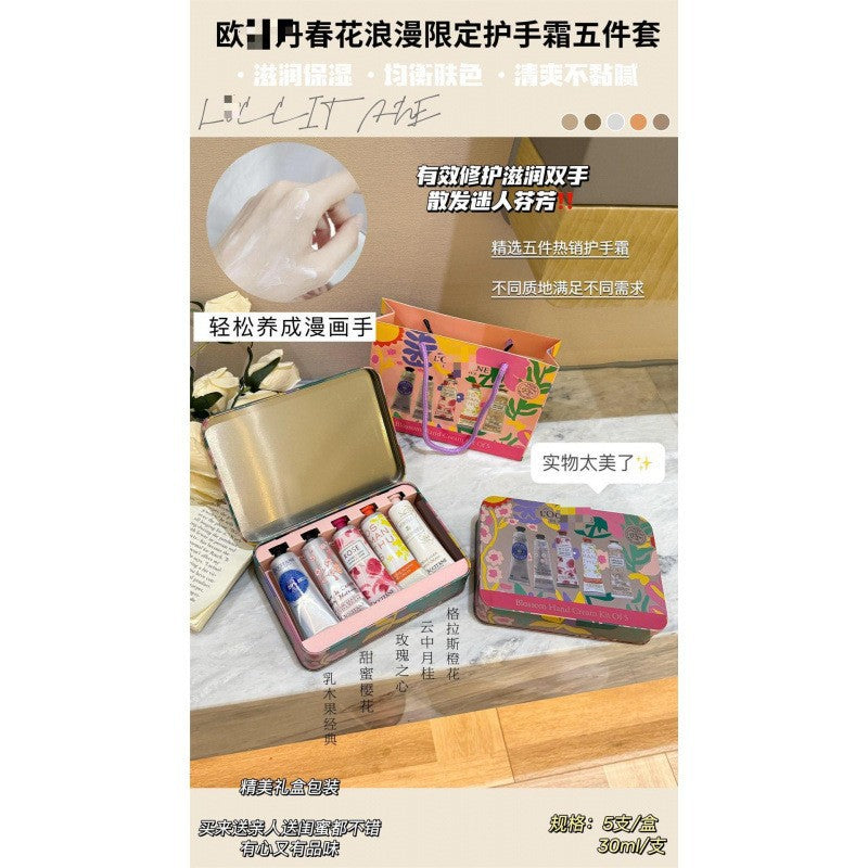 French Oudan Hand Cream Long-lasting Hydration Moisturizing Non-greasy Fragrance Hand Cream Gift Shea Butter Rose