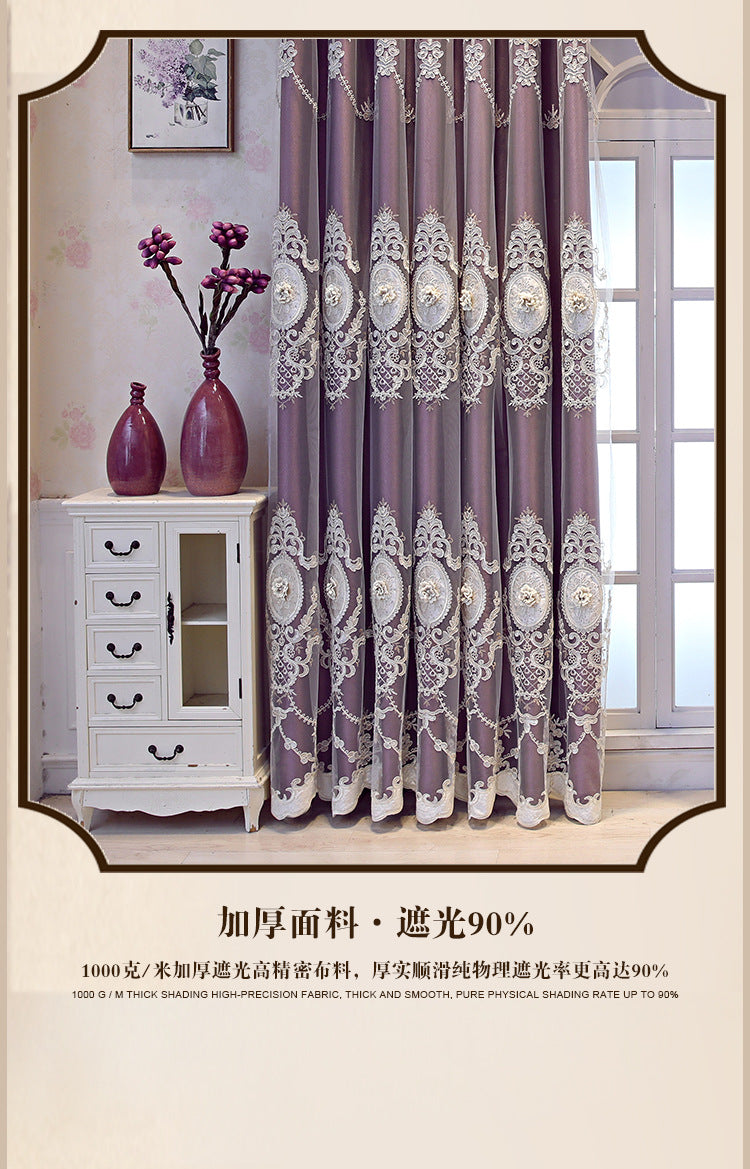 European Style High-End Simple Modern Fabric Sheer Integrated Blackout Double Layer Embossed Embroidered Curtains for Living Room Bedroom Balcony