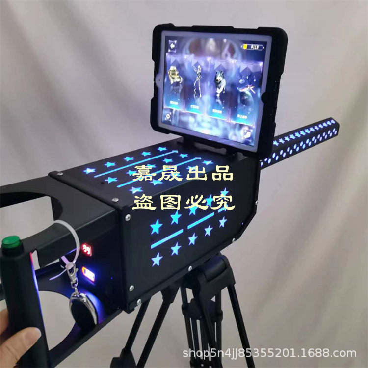 AR Gatling Internet Celebrity Game Gun Real Shooting Toy Gun Square Night Market Stall Metal gaming device