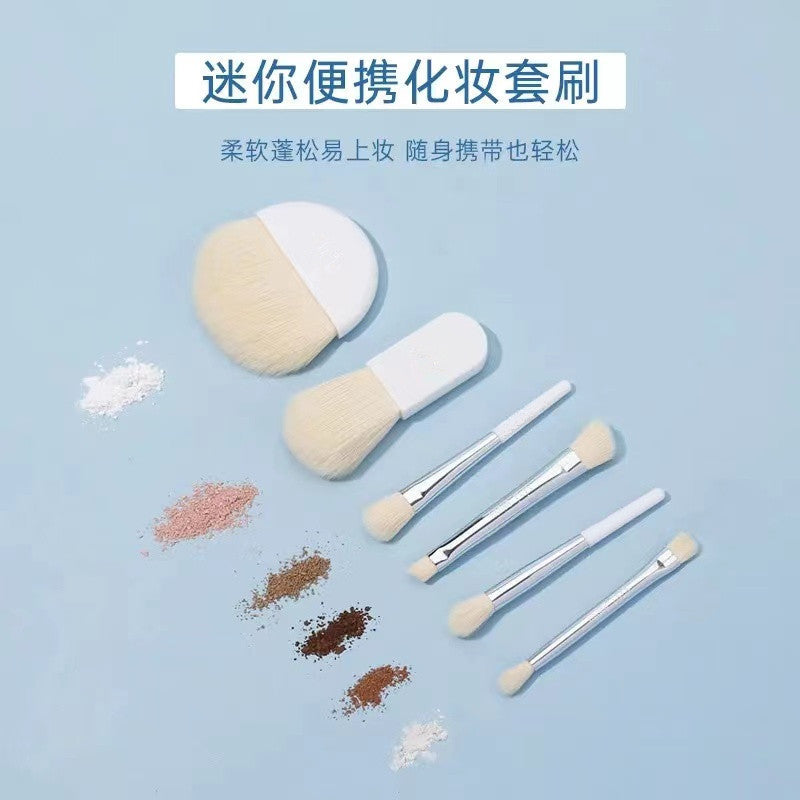 New6Travel size makeup brush set portable beginner brushes mini i Loose Powder Contour Concealer Dotting Brush