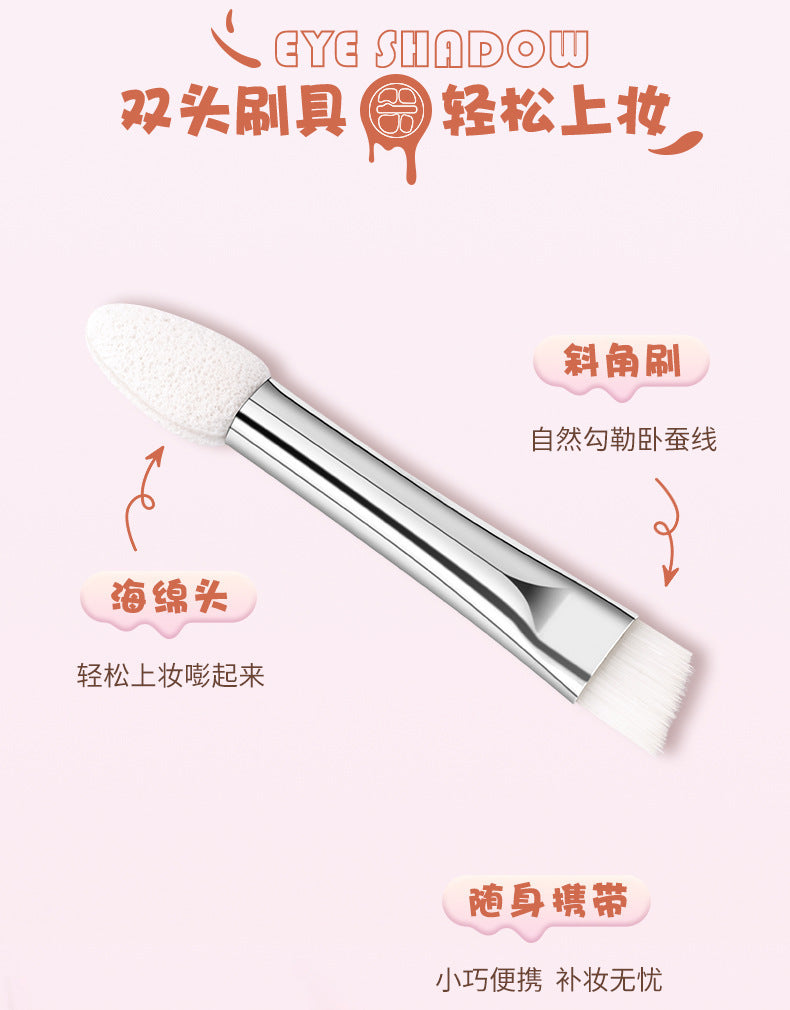 Liangni Shi Four-Color Eyeshadow Palette for Brightening, Pearlescent Glitter, Contouring, and Eyeliner Rouge2437