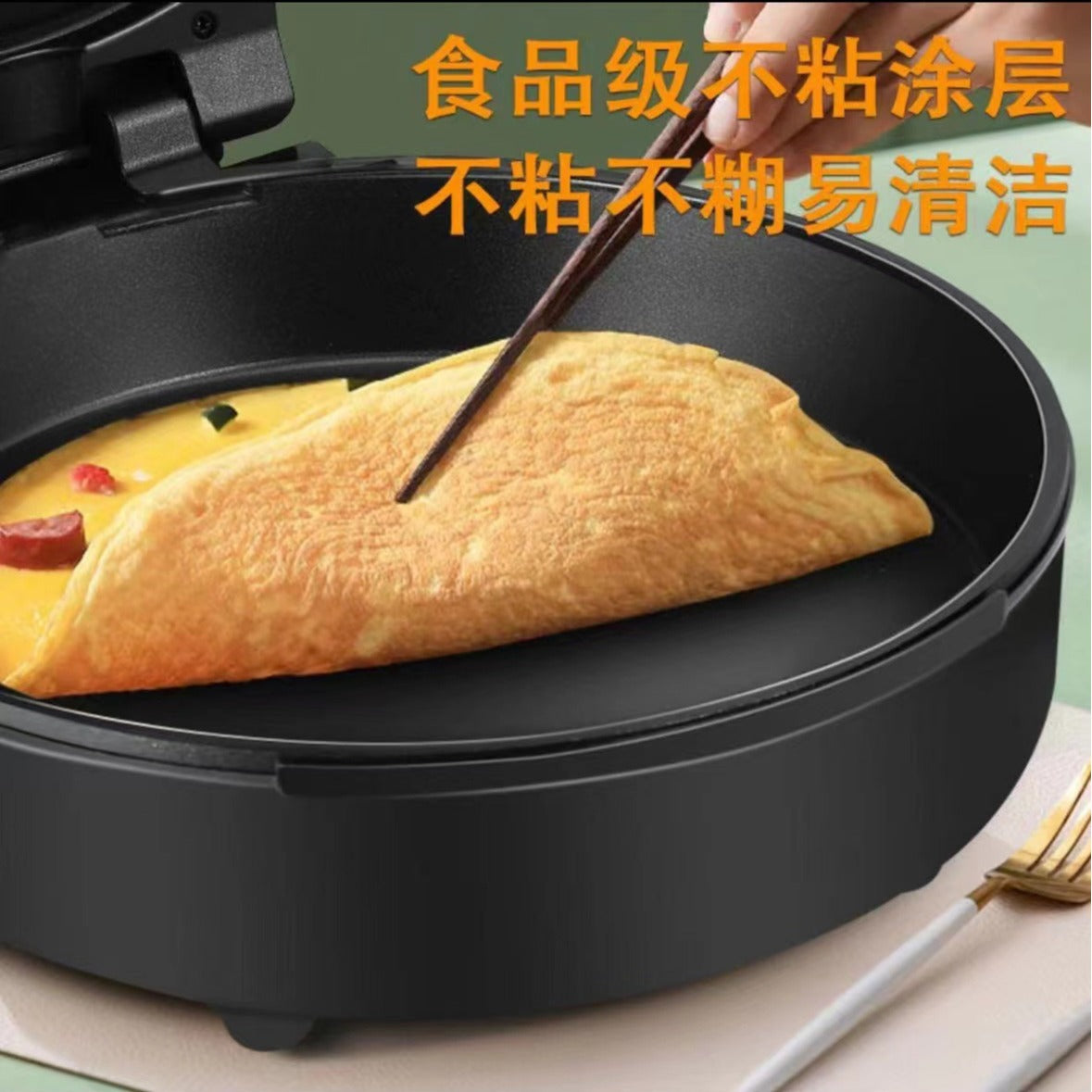 Electric Griddle with Automatic Power Off, Detachable and Washable Non-Stick Pancake Pan, Deepened Large Electric Pot, Multi-Use