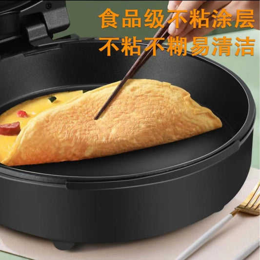 Electric Griddle with Automatic Power Off, Detachable and Washable Non-Stick Pancake Pan, Deepened Large Electric Pot, Multi-Use