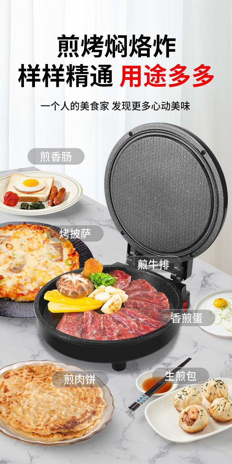 Wholesale Dropshipping Electric Pancake Pan Electric Pancake Stand Household Double-Sided Heating Frying Pancake Pan New Automatic Power-Off Deepened and Enlarged