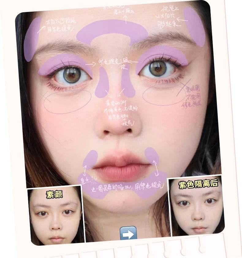 xixi Clear Tone Correcting Primer Dry Skin Creamy Skin Natural Lightweight Hydrating Primer Affordable for Students