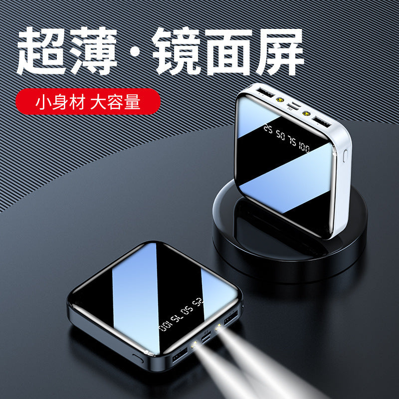 3C Certified Cross-Border Mirror Mini Power Bank20000mAh Portable Power Bank Gift Printing logo