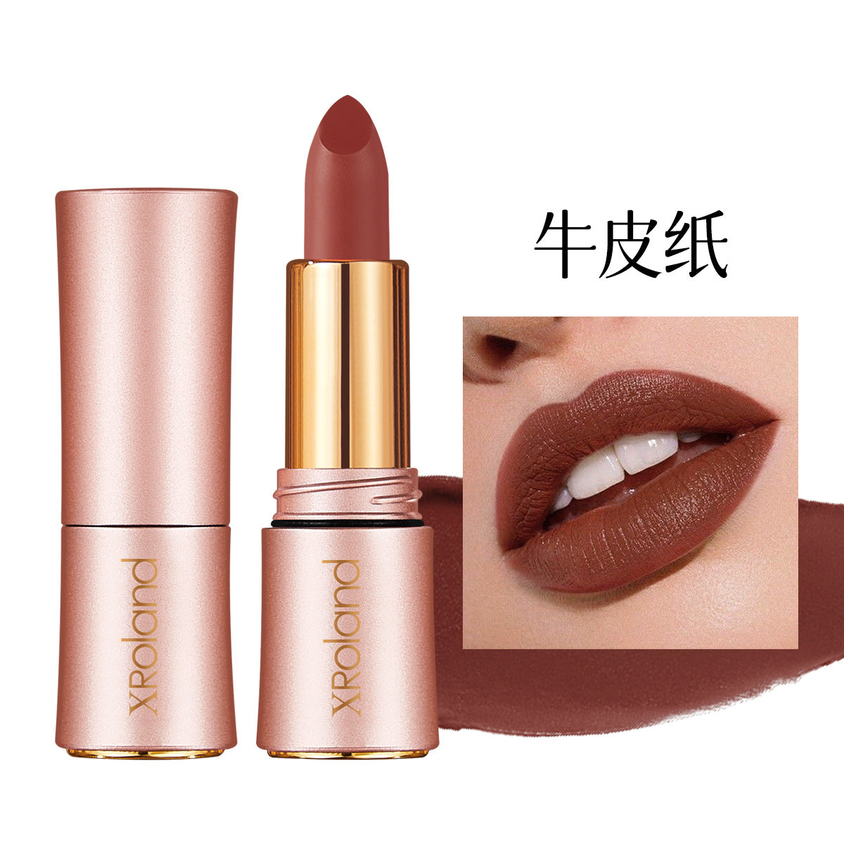 XRoland Petal Jelly Lipstick for Women, Temperature-Sensitive, TikTok Trending, Cosmetics Manufacturer Wholesale and Dropshipping L038
