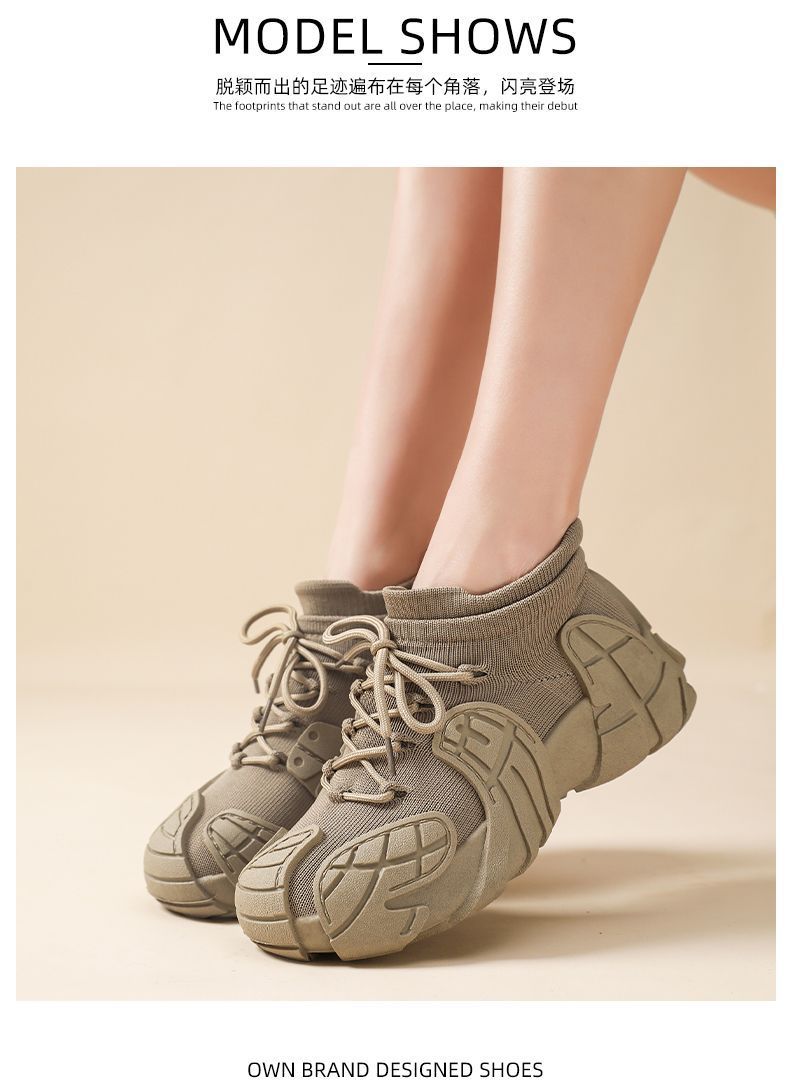 Women's Shoes Spring and Autumn Thick-Soled Dad Shoes Breathable Flyknit Sock Sneakers Women's Octopus Casual Shoes Height-Increasing Shoes