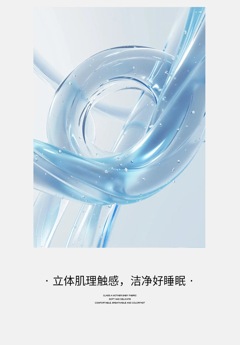 58d982a6-1c2a-47a2-83ac-0370e8ff972a
