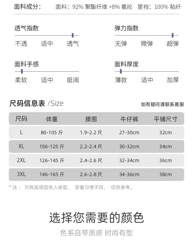Hot-Selling Men's Ice Silk Underwear Summer Graphene Antibacterial Underwear Men's Knitted Breathable Boxer Briefs Wholesale http://detail.1688.com/offer/706012866736.html