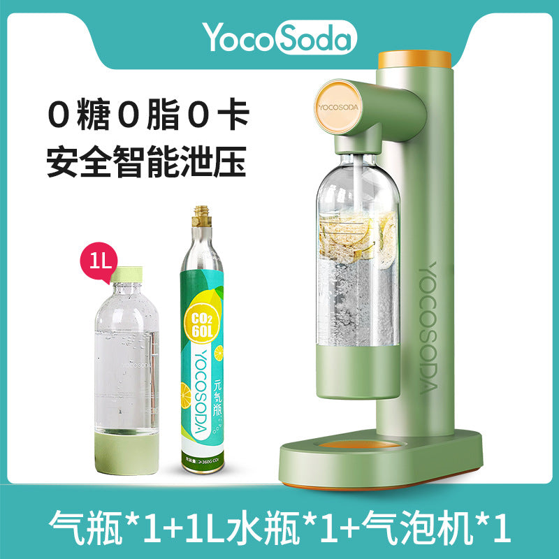 Factory Direct Sales Soda Maker Sparkling Water Machine Homemade Commercial Carbonated Soda Water Machine Beverage Machine（yoco Delivery）