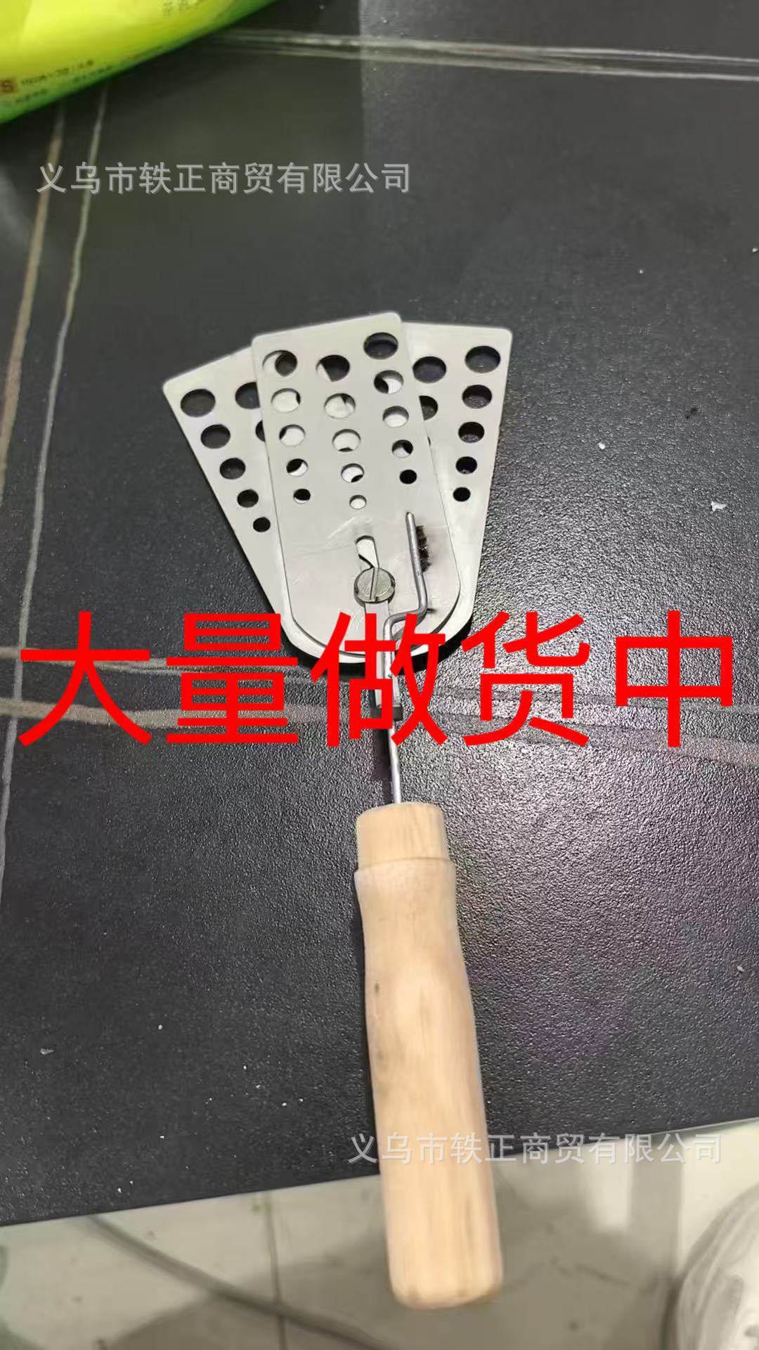 Cross-Border New Products Creative Hot Meat Patty Spatula Creative Hot Meat Patty Spatula One Click Three Transformations