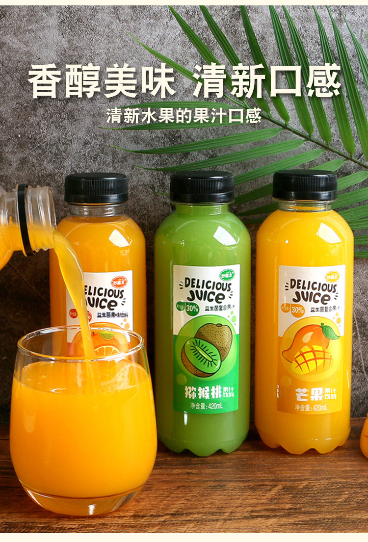 420ml*15Bottle Probiotic Compound Juice Drink Whole Box Sweet Orange Juice Mango Kiwi Fruit Drink Wholesale Dropshipping